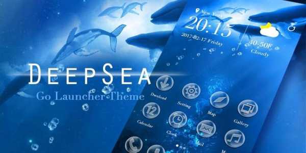 Deep Sea GO Launcher Theme screenshot 5