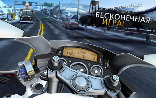 Moto Rider GO: Highway Traffic скриншот 24