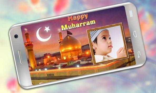 Muharram Photo Frames 2 تصوير الشاشة