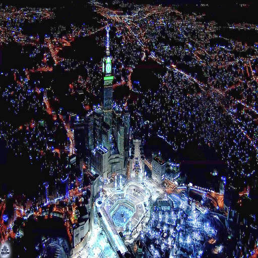 HD Makkah Wallpaper screenshot 5