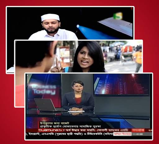 Bangla Live TV and Natok screenshot 7