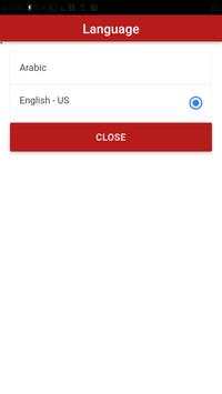 Quran Hazza Al Balushi screenshot 2