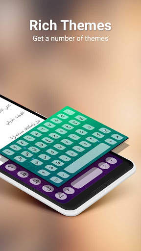 Arabic Keyboard Autotext screenshot 3