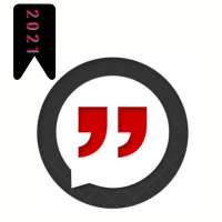 scientific Quotes 2021 logo