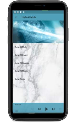 Coran Kotokoli screenshot 3