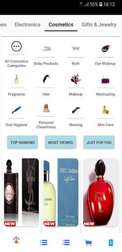 Nile Shopping screenshot 4