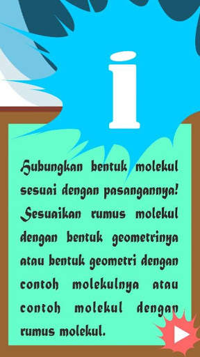 TUKUL screenshot 2
