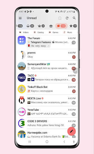 Plus Tele Messenger screenshot 8