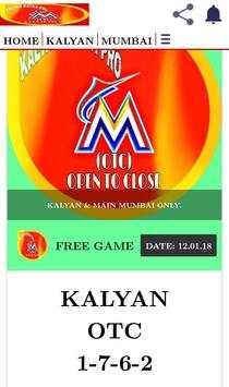 Kalyan Matka (PRO) screenshot 10