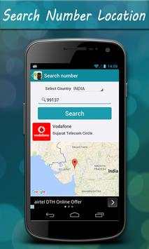 भारतीय मोबाइल नंबर लोकेटर स्क्रीनशॉट 1