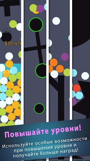 Zen Idle: Gravity Meditation скриншот 7