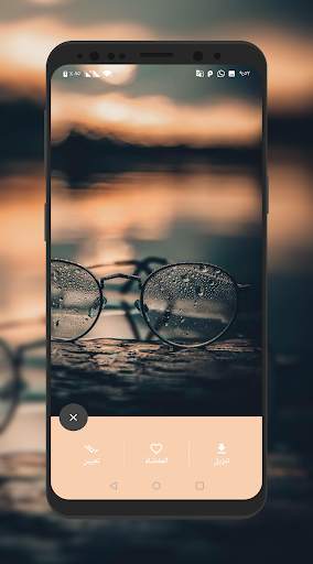 رمزيات للتصميم 3 تصوير الشاشة