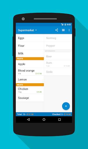 M List: To-Do List screenshot 1