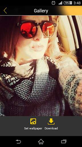 Angham Ana Sanda Aleek screenshot 8