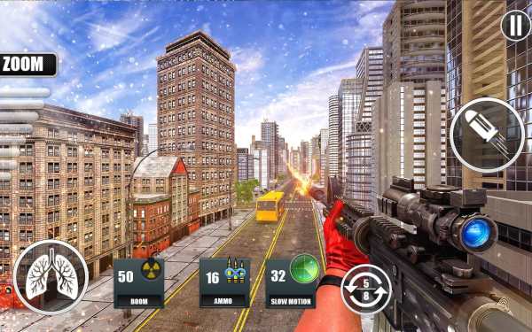 Real Sniper shooter screenshot 5