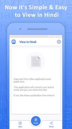 Read Hindi Text and Download Hindi Font screenshot 1