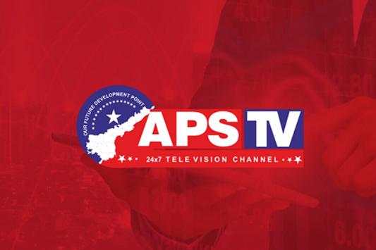 APS TV - Andhra Pradesh News Channel screenshot 3