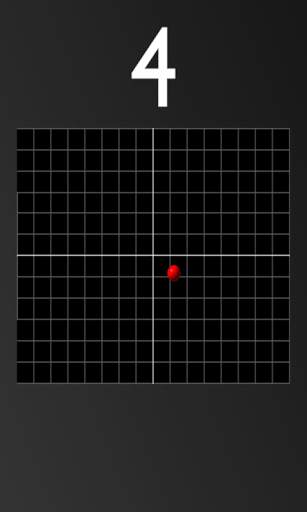 APP-Coo-Test screenshot 3