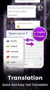 Keyboard For iphone 11 pro screenshot 5