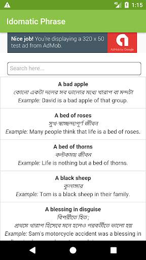 Phrase Bangla Solution and Quize Game screenshot 2