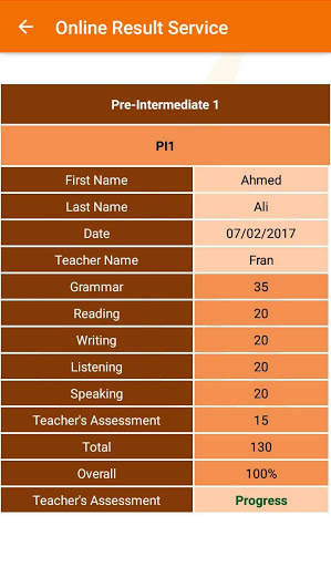Elit App 6 تصوير الشاشة