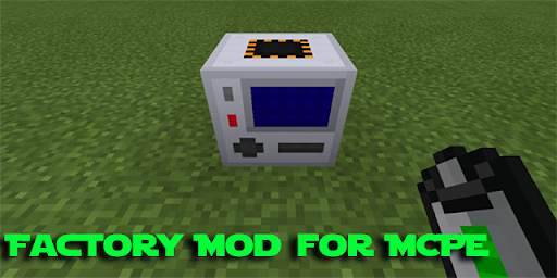 Advanced Factory Mod For Mcpe screenshot 1