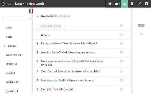 French 2015 20 تصوير الشاشة