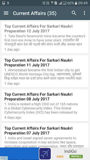 Tamil Nadu Jobs screenshot 3