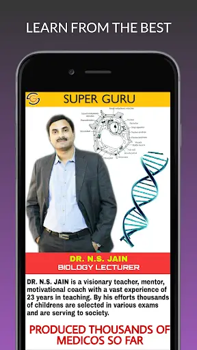 Super Guru-The Learning App screenshot 1