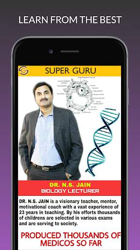 Super Guru-The Learning App screenshot 1