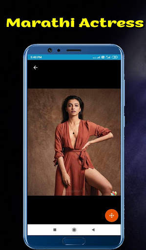Marathi Actress Photos / HD Wallpaper screenshot 3