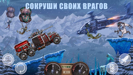 Zombie Hill Racing: Earn Climb скриншот 4