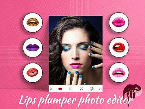 Lips plumper photo editor screenshot 2