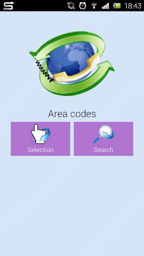 Phone Area Codes World screenshot 1