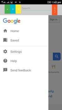 Hulk Browser screenshot 1