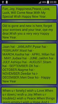 New Year SMS screenshot 1