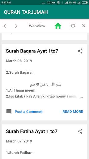 Quran Tarjumah screenshot 3