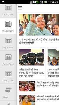 Beed screenshot 1