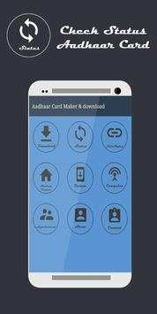 Aadhaar Card Maker & download screenshot 2