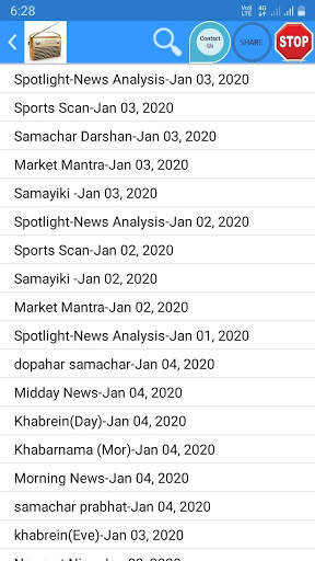 All India Radio: Vividh Bharati & Akashvani Radio screenshot 8