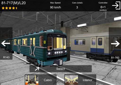 AG Subway Simulator Lite Unlimited screenshot 1