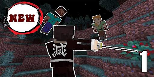 Demon slayer addon for minecraft screenshot 2