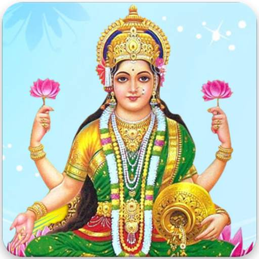 Lakshmi puja Live Wallpaper 2