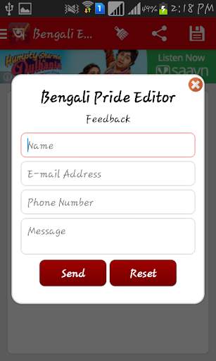 Bengali Editor Bengali Pride screenshot 5