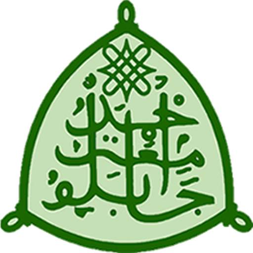 ABU Zaria 