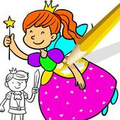 Princess Book Coloring Pages icon