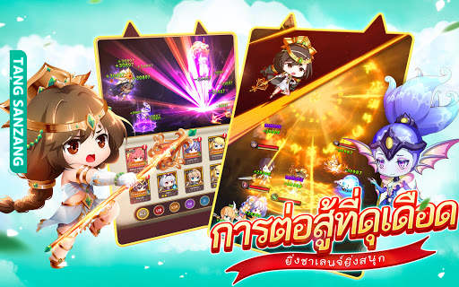 MoeGirl Go! screenshot 11