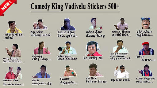 Stickers King Tamil Stickers screenshot 7