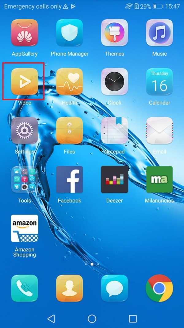 HUAWEI Video Player screenshot 1