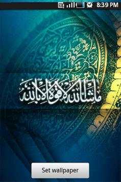 Islamic ornament wallpaper screenshot 2